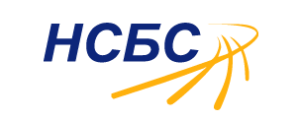НСБС